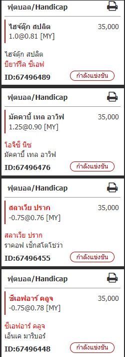 สนใจเข้ากลุ่มรับทีเด็ดบอลเต็งและสเต็ป สล๊อต​บาคาร่า
✅ lin.ee/Nh75ymt
✅ 𝙇𝙞𝙣𝙚 ID: <a href="/guruvip/">え roy sugai</a>
#ทีเด็ดบอลวันนี้ 
#ทีเด็ดบังแซม
#ทีเด็ดประจำวัน
#ทีเด็ดบอลวีไอพี
#บอลเต็ง