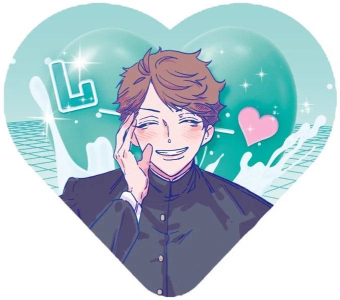 こ~うし 