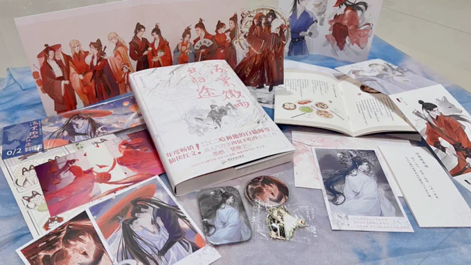 RANWAN WEDDING SET IS FINALLY HERE!! Thank you   