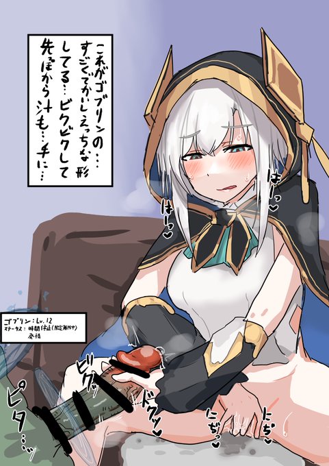 arsalml リクエスト 