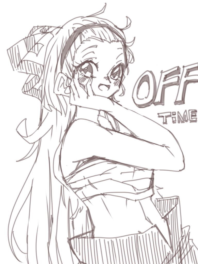 オフ 