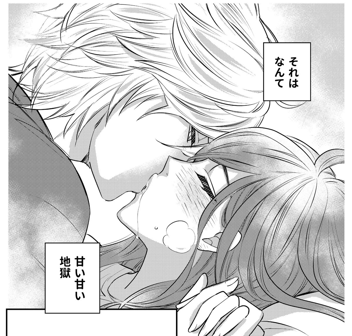 電子の3巻、出たっぽぽいhttps://t.co/37B61ldCjO
よろっっしゃっす✨ 