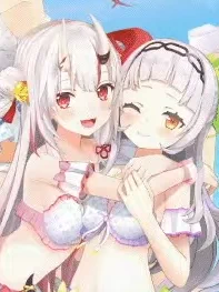 あああああああああああああああああああああああああああああああああああああああああああああああああああ!!!!!!!!!!!!!!!!!! 