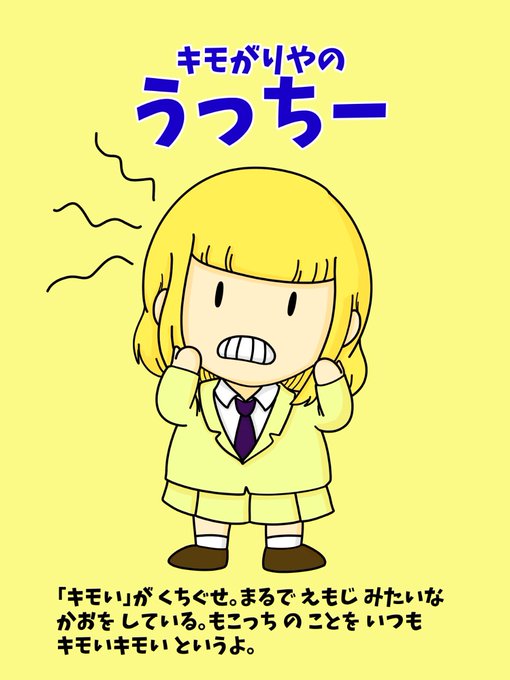 こんな感じで中扉完成('皿') 仕上げは完成してきたって感じでテンション上がる 
