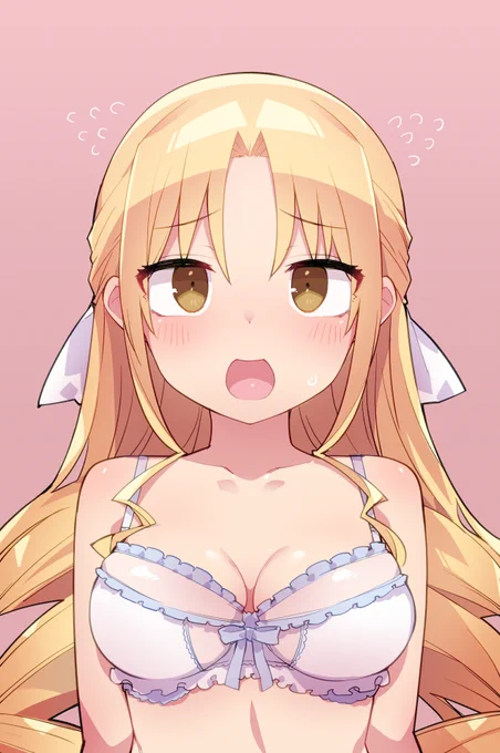 ユウガーン #スターマイン #二階堂優雅 #あーん #下着 #リクエスト https://t.co/RcbpbikgAb 