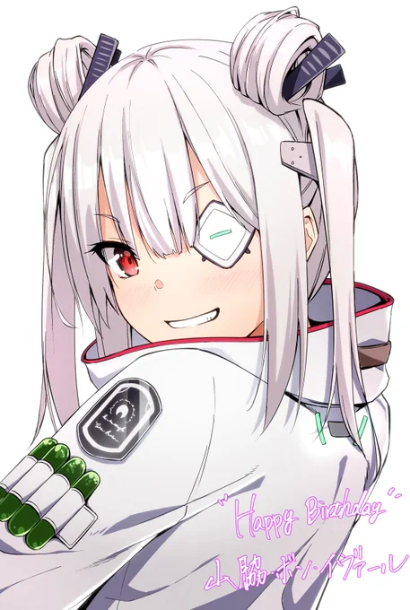 山脇様誕生日おめ!
間に合った～
#山脇・ボン・イヴァール生誕祭2022 
#ヘブバン 
#ヘブバンファンアート 