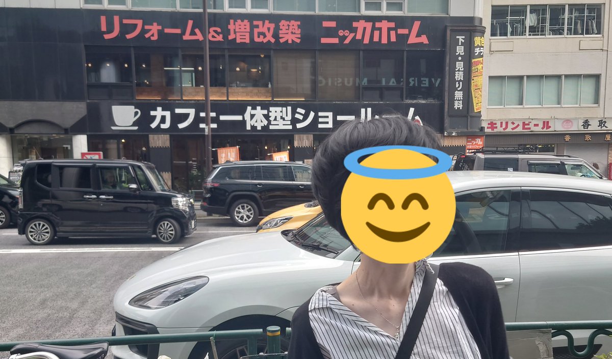 modc_history's tweet photo. あと今日は休みだったので原宿から渋谷にかけての聖地も巡ってきたよ。インスタの写真と比べながら大体ここ？みたいなの頑張ったけど、完全には一致しない。あと服がやばい 付き合ってくれた友達に感謝。原宿のは自転車止まってたから座れなかった…のが残念 https://t.co/vwtJnCzBK9