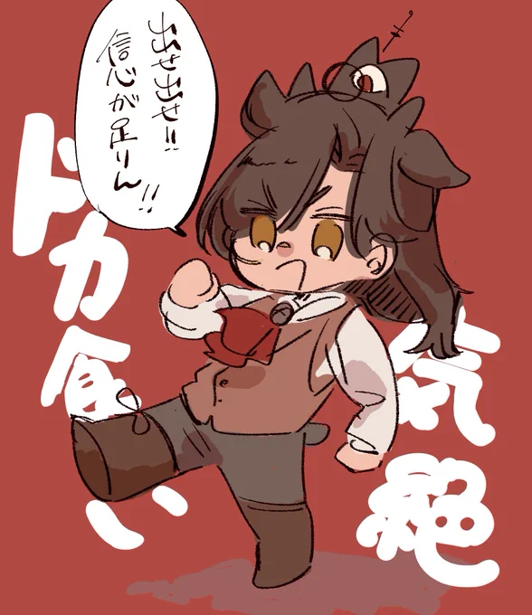 🐑 
