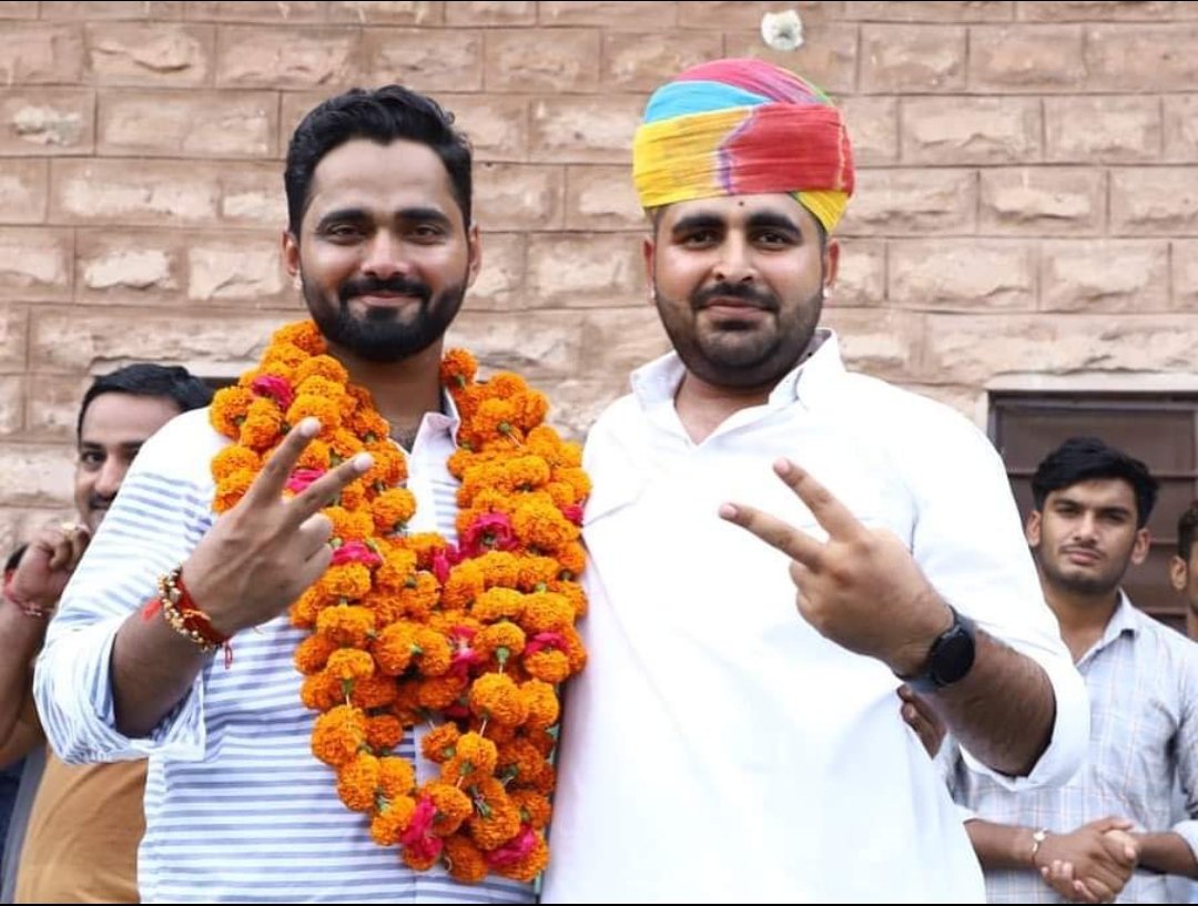 DRathore7773's tweet photo. #JNVU_Jodhpur के छात्रसंघ चुनाव में आप सभी अपना मत व समर्थन देकर अरविंद सिंह भाटी  को भारी मतों से विजय बनावें।  #WeSupportArvindSingh https://t.co/PUNyZFfGhZ