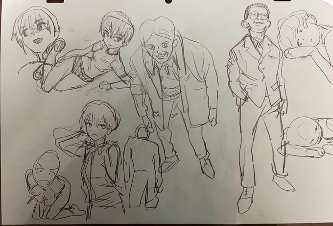 ぐへー 