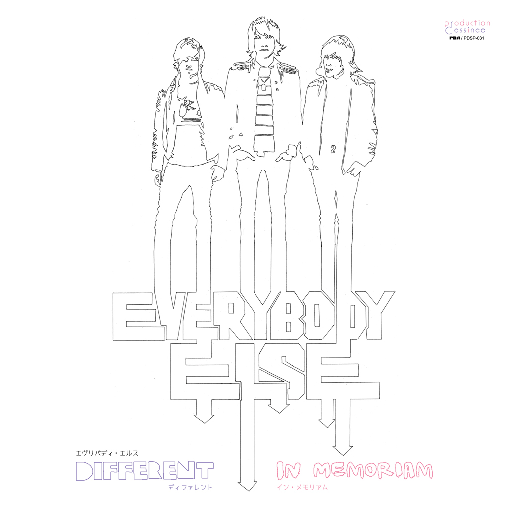 p_dessinee's tweet photo. [新譜情報-20220824]

● Everybody Else (エヴリバディ・エルス) - Different c/w In Memoriam [PDSP-031]

ヴィジュアル良し！センス良し！音楽はもちろん“最高”！米国の実力派インディロックバンド、Everybody Elseの名曲たちを収録した7"！
https://t.co/axl7Jfx0n7

#EverybodyElse
#ThePushKings https://t.co/C5JfWJU2NQ