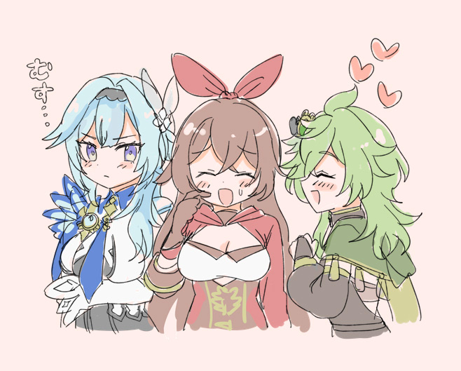 またアンバーちゃんの女が増えちまったなという感想 