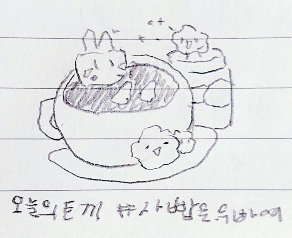 c_love_jp's tweet photo. 22.8.25
#자빱을_위하여 https://t.co/0HX45hTCx1