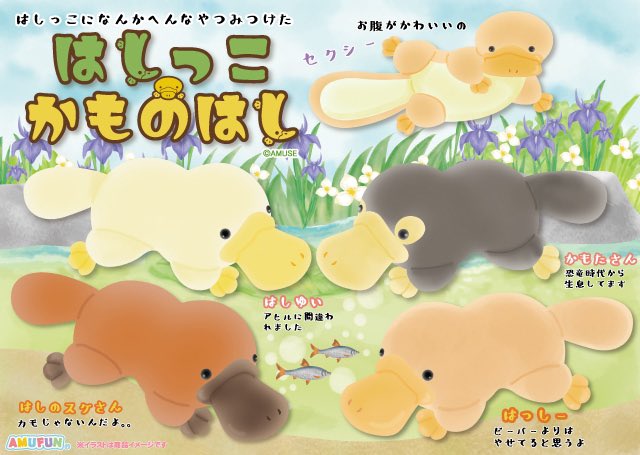 爆絶のtwitterイラスト検索結果 爆絶のtwitterイラスト検索結果