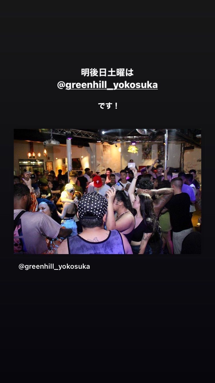 まつマウンテン カスラー Kustlar Twitter