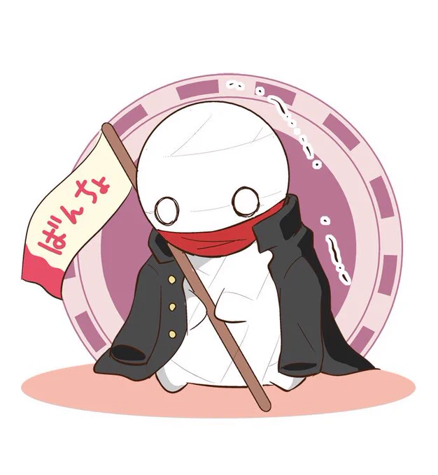 いつぞやの番長ミーくん 