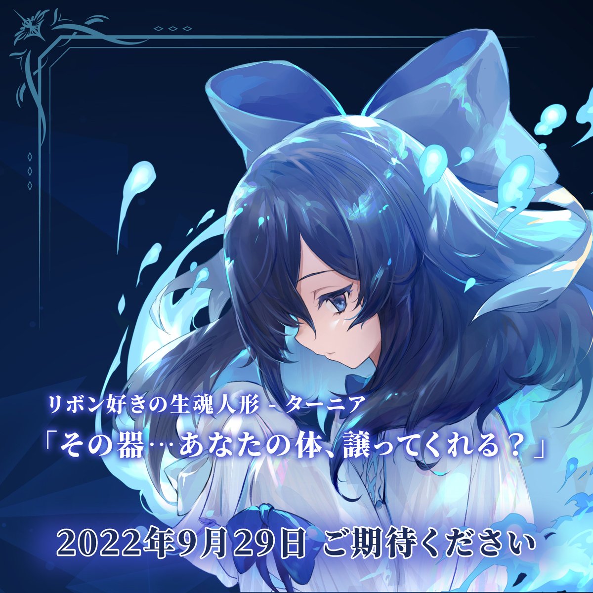 Little Witch Nobeta 攻略wiki リトルウィッチノベタ 攻略wiki Little Witch Nobeta ヘイグ攻略まとめwiki