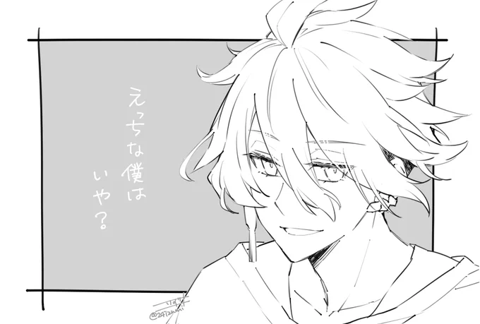 手オフver. 