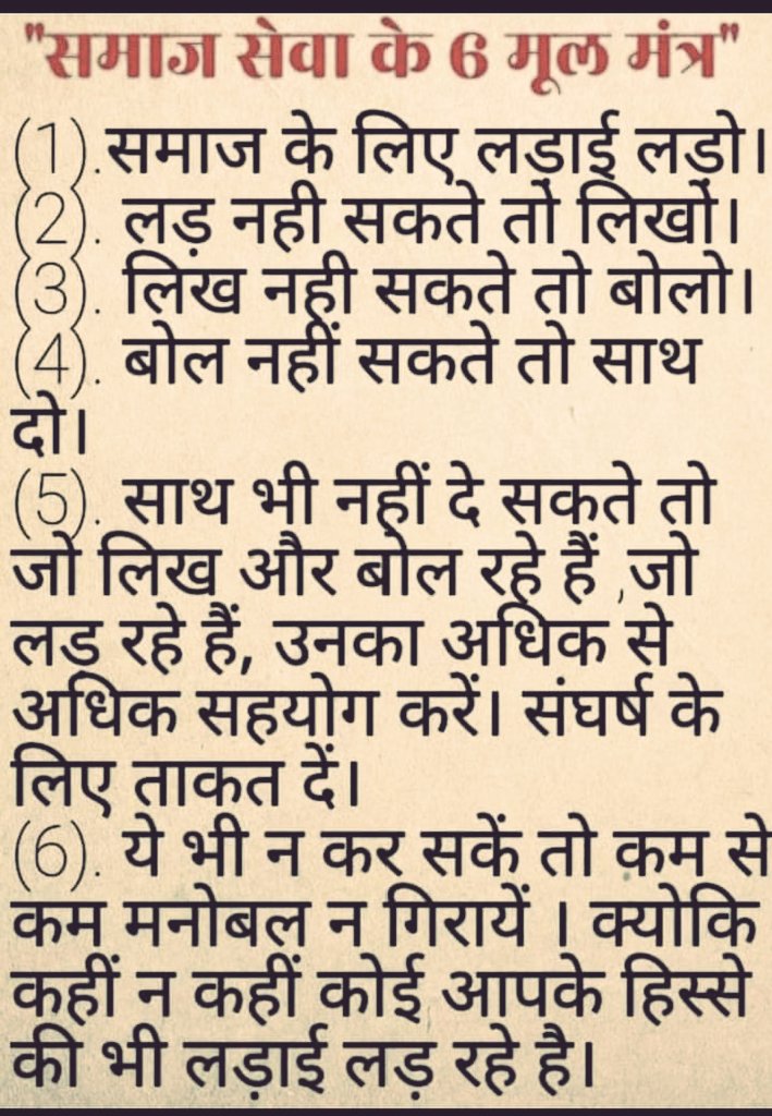 ꧁❤︎𝒜𝓇𝓋𝒾𝓃𝒹❤︎꧂༒︎❤︎𝒕𝒉𝒂𝒌𝒖𝒓❤︎༒︎꧂ (@arvindt55583328) on Twitter photo 