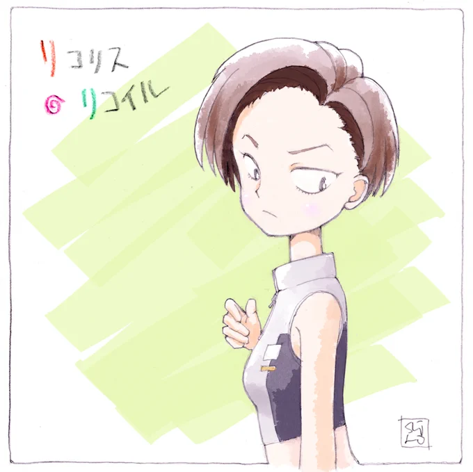 #これ見た人はお腹を貼る 