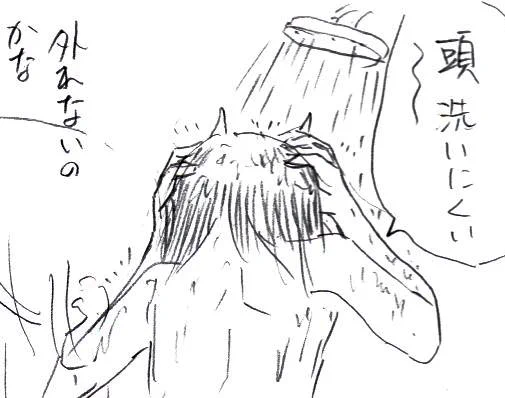 出張中のいたずら描き #ルリドラゴン 
