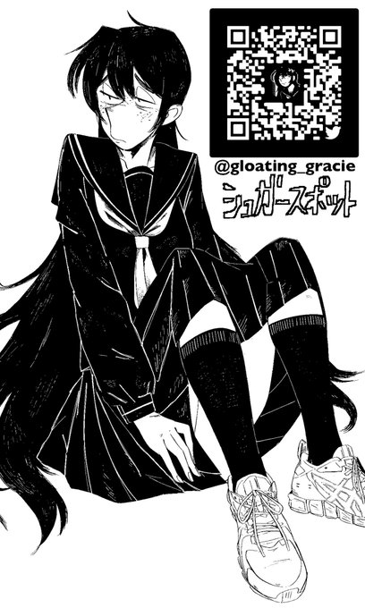 こんな感じに落ち着きましたが
見本を見た感じだとたぶんTシャツの時と一緒で細かい線が潰れて真っ黒になってそう 