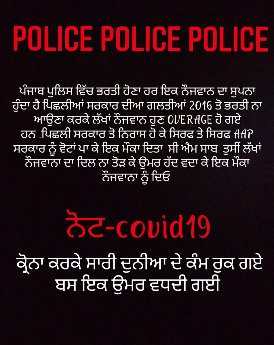 BhanotLovedeep's tweet photo. https://t.co/ddDu6Q3kSy