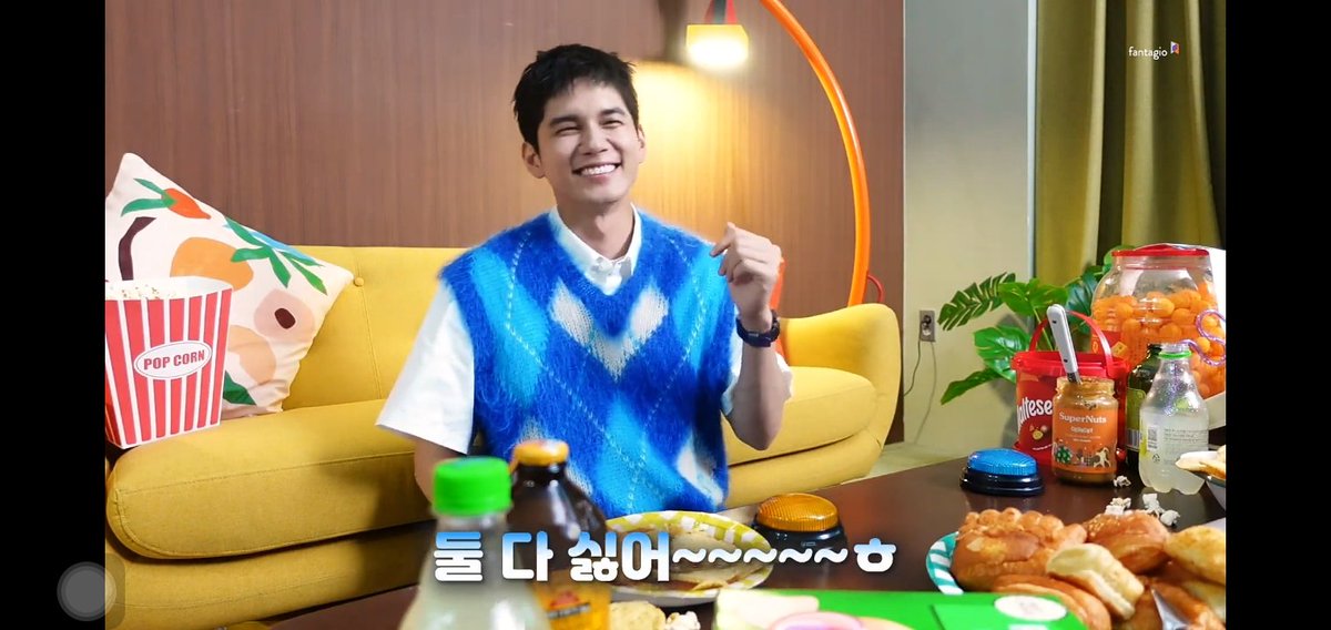gothicJemmy's tweet photo. #HBD #옹성우 220825♥
#HAPPY_ONGSEONGWU_DAY #ONGSEONGWU 
#위로의별빛_옹성우_생일축하해
#HAPPY_ONGE_DAY https://t.co/vD02PNOYpd