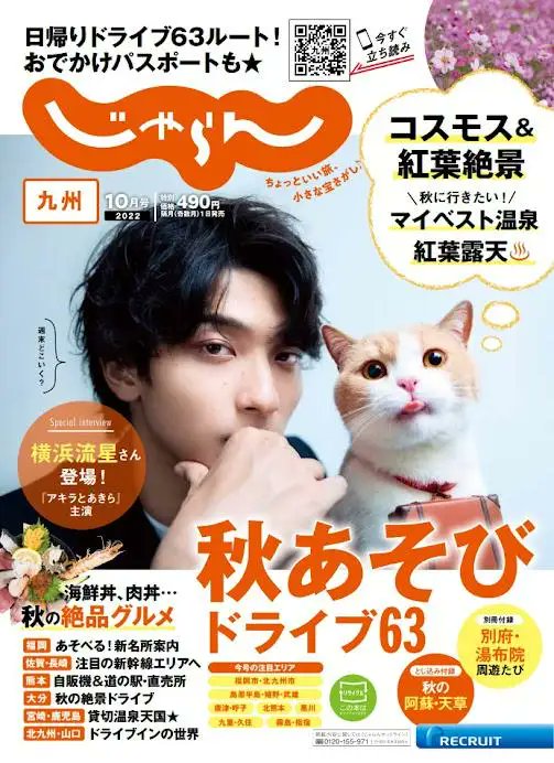 FbAYFwAaIAEN64U?format=jpg