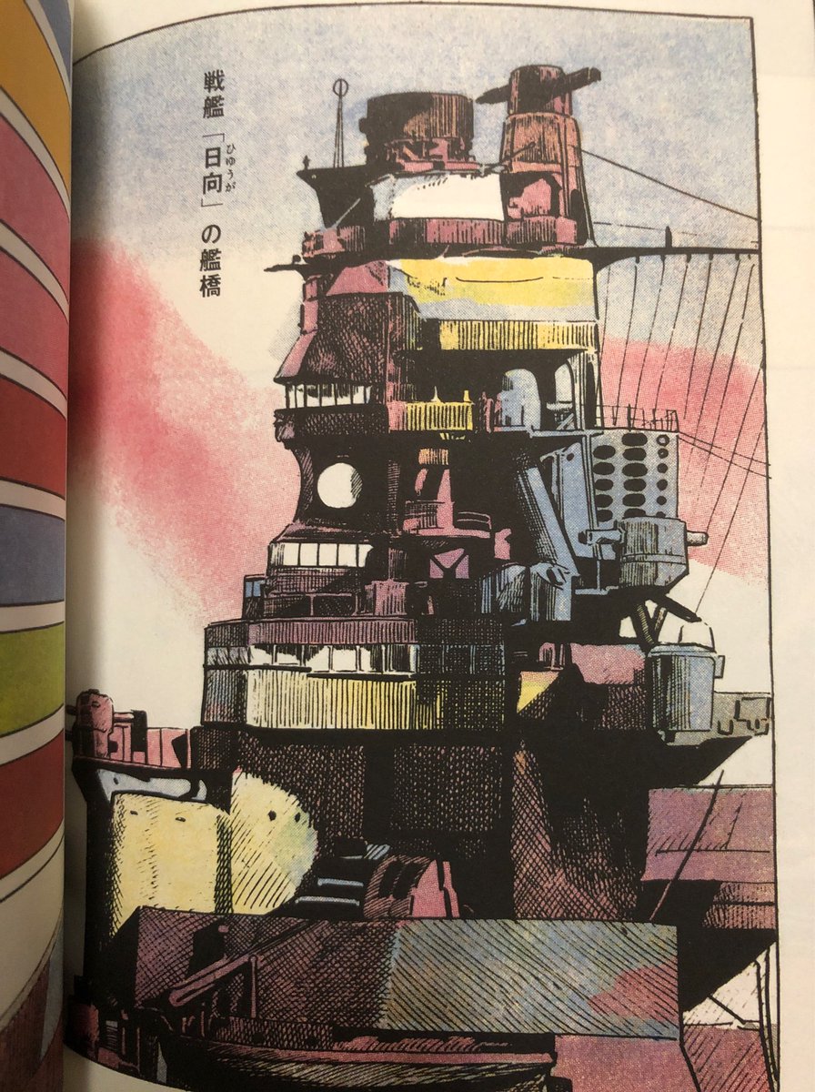 さっき色々オススメをしてしまったので色々引っ張り出してきたけど良すぎる 