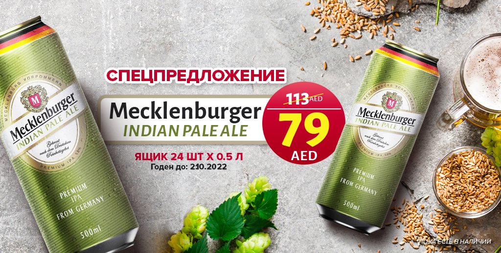 Сентаурус Интернационал tweet media