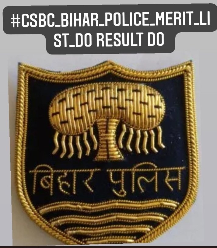 Manisha50162900's tweet photo. #csbc_Bihar_Police_8415_Merit_Do https://t.co/m6RJZSE9Ox