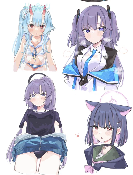 エチャ〜 
