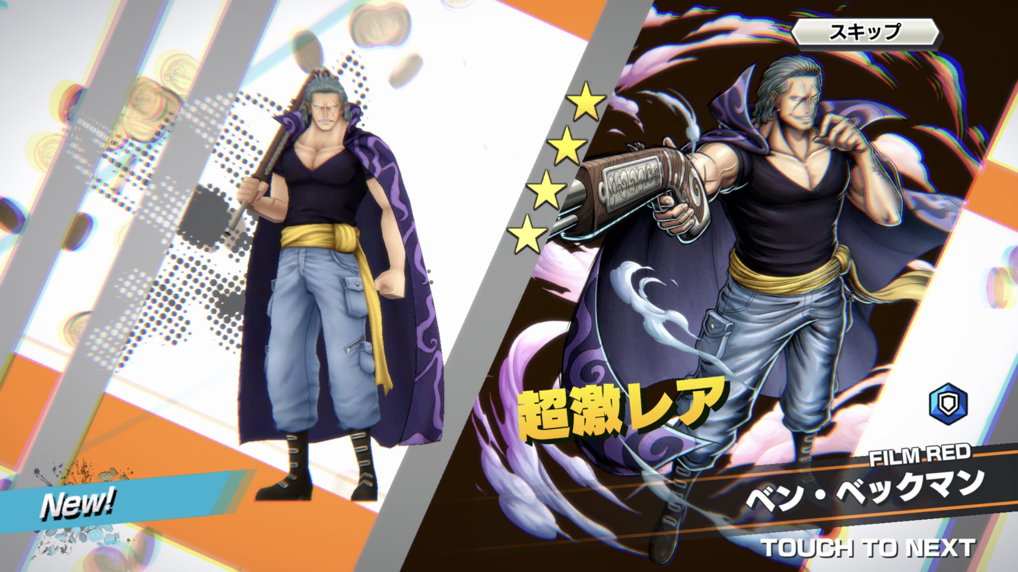 ベンベックマン Twitter Search Twitter