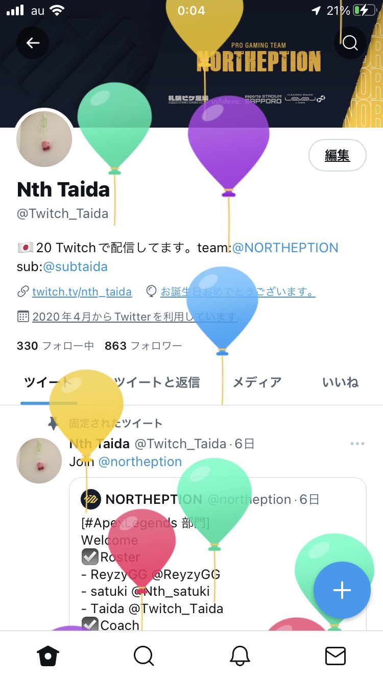 Nth Taida on Twitter: