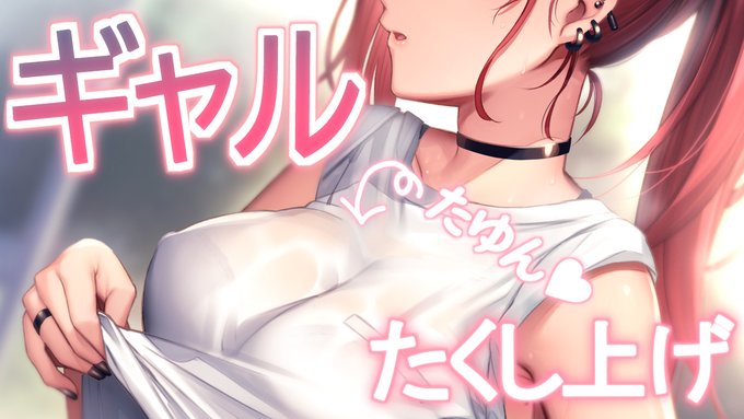 ショート動画をYouTubeにアップしました!!
観てくれたら嬉しいです😆✨✨✨

https://t.co/AJHYQSmwna 