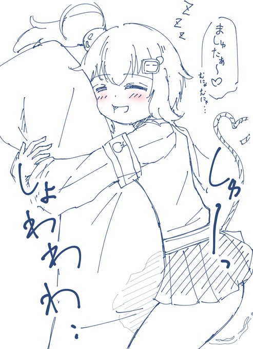 うれションおねしょ 