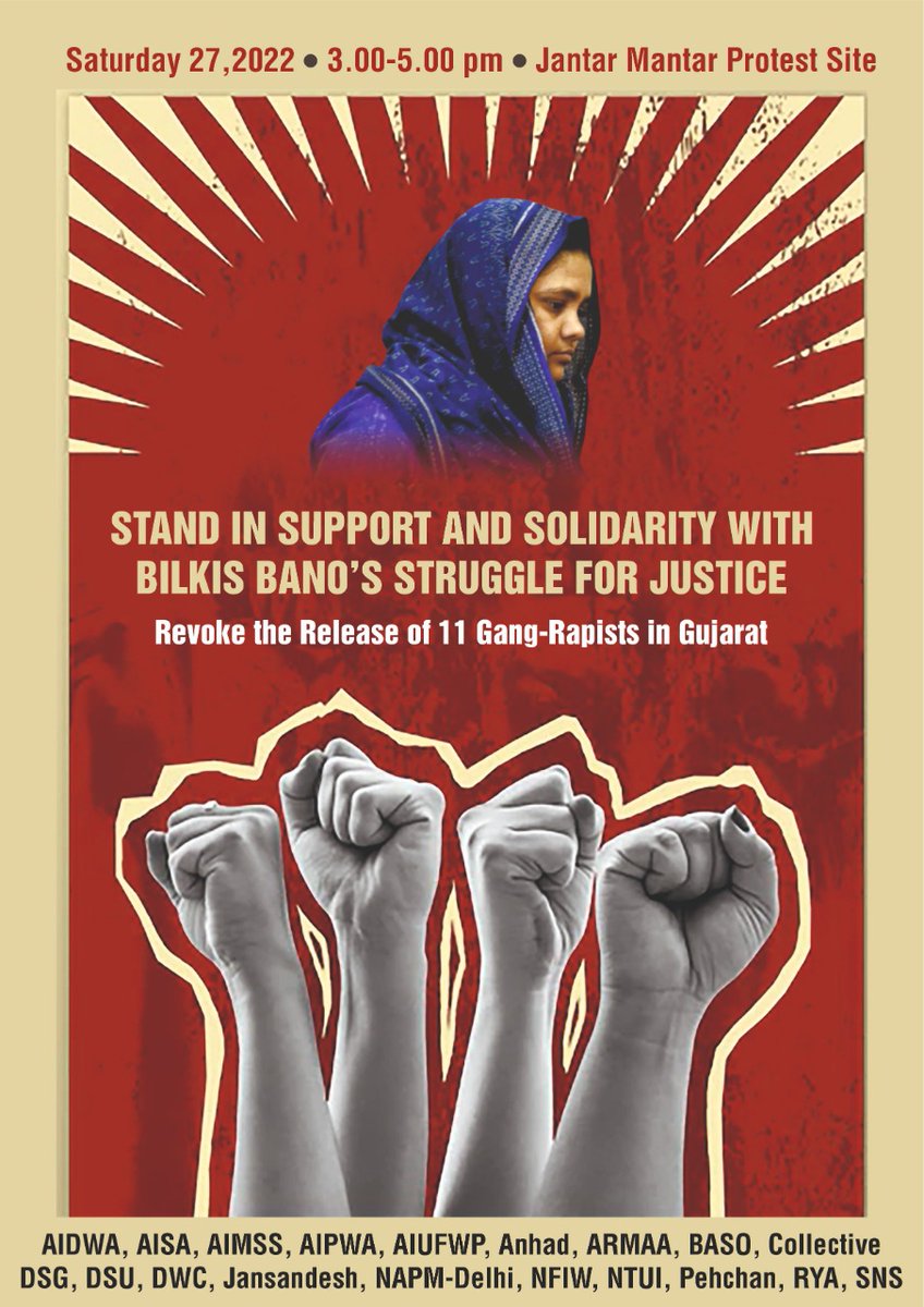Rama Adil Khan (@RamaAdil3) / Posts / X