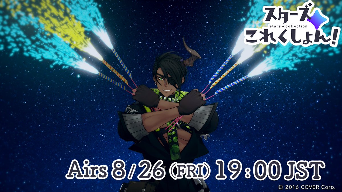 hololive-official-on-twitter-summer-is-almost-over-enjoy-a