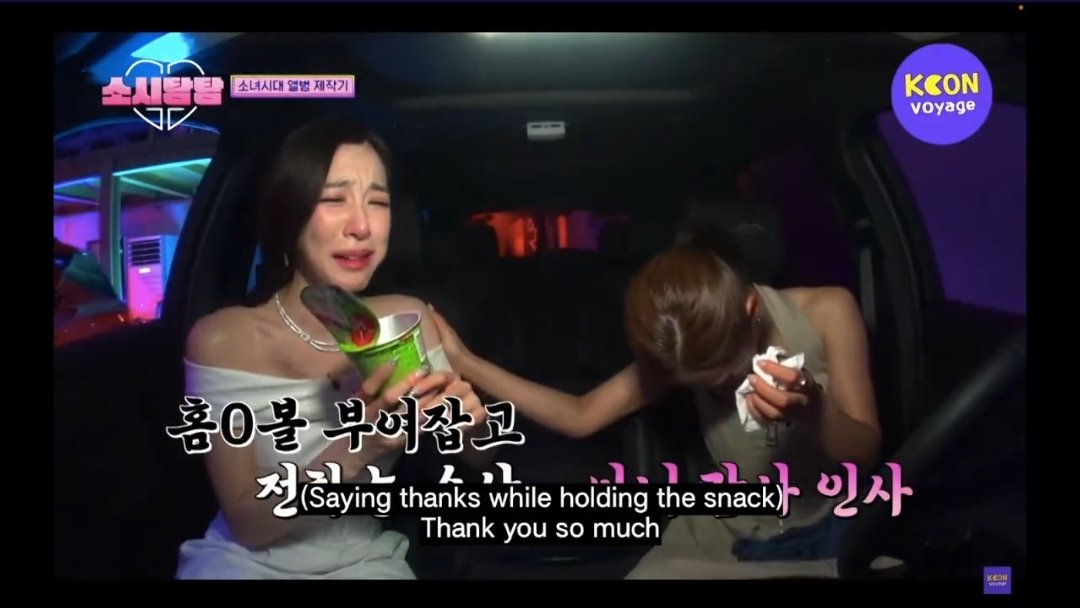 byuntaeri's tweet photo. Yulti as leo and sagittarius https://t.co/BFFUtnzH5v