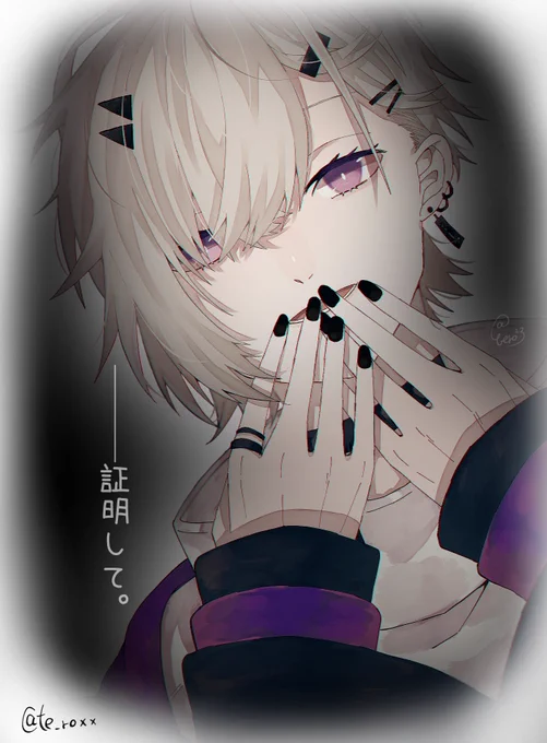 #証明絵画ようやく仄幽くん描けた…いつも応援してます 