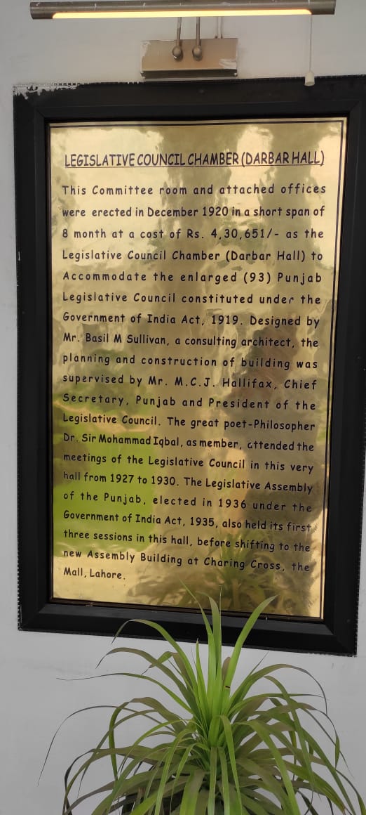 Deeba Shahnaz (@shahnazdeeba) on Twitter photo Clicks @DarbarHall @CivilSecretariat Punjab after approval of long awaited Service Regulations. Poet of East/Thinker <a href="/AllamaIqbal/">Allama Iqbal</a> had chaired meeting and gave decisions. Great decision by SSCLB headed by Law Minister <a href="/RajaBasharatLAW/">Muhammad Basharat Raja</a> for Rescuers & thanks <a href="/Rescue1122Pak/">Dr Rizwan Naseer</a> Clicks @DarbarHall @CivilSecretariat Punjab after approval of long awaited Service Regulations. Poet of East/Thinker <a href="/AllamaIqbal/">Allama Iqbal</a> had chaired meeting and gave decisions. Great decision by SSCLB headed by Law Minister <a href="/RajaBasharatLAW/">Muhammad Basharat Raja</a> for Rescuers & thanks <a href="/Rescue1122Pak/">Dr Rizwan Naseer</a>