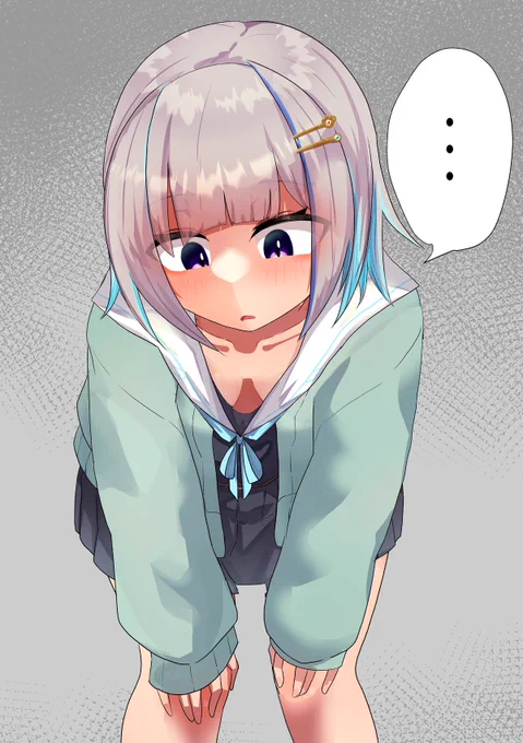 色々見えちゃってる皇女(1/3) 