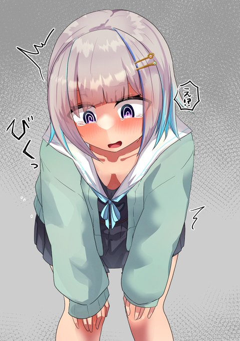 色々見えちゃってる皇女(2/3) 