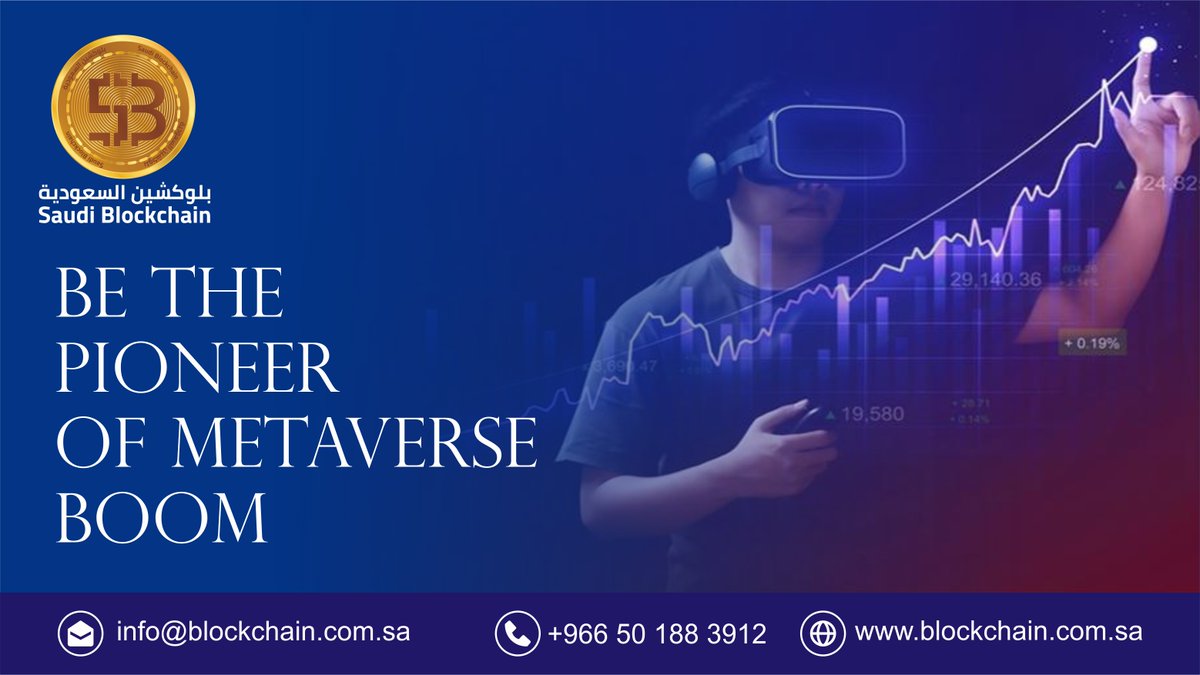 Blockchain_SB's tweet photo. #saudiblockchain #NFT #nftmarketplace #UI #legaldocumentation #blockchainholdings #blockchaingrowth #blockchaintechnology #blockchain #dappdevelopment #blockchaintechnology #blockchaintrend #bestappdevelopers #blockchaintech #saudi https://t.co/elkUp2W8C9