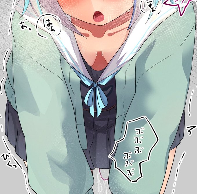 色々見えちゃってる皇女(3/3) 