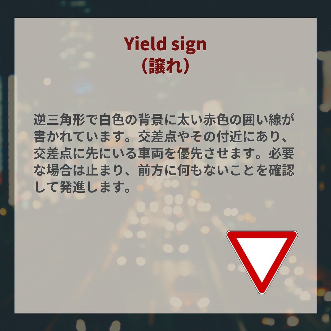 カナダで英語 カナダで留学 Mynds Inc Pa Twitter 2 2 カナダ留学 英語学習 標識 T Co Nf3zvgesmf Twitter