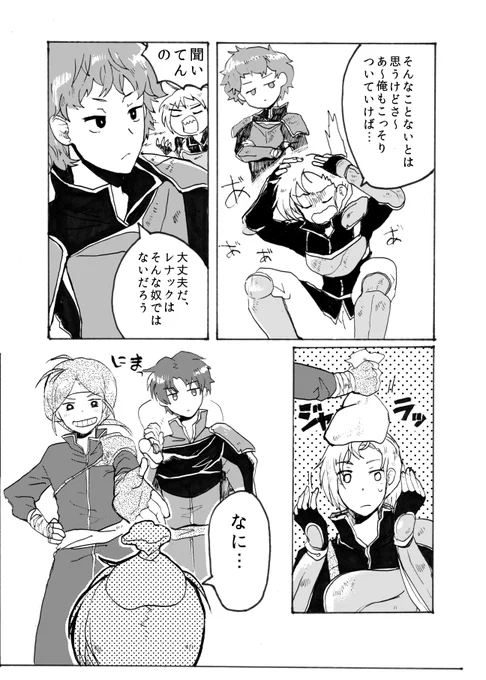 (3/6) 