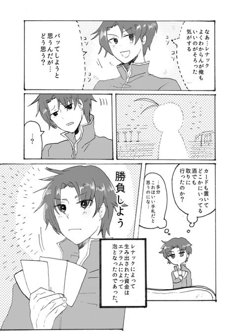 (5/6) 