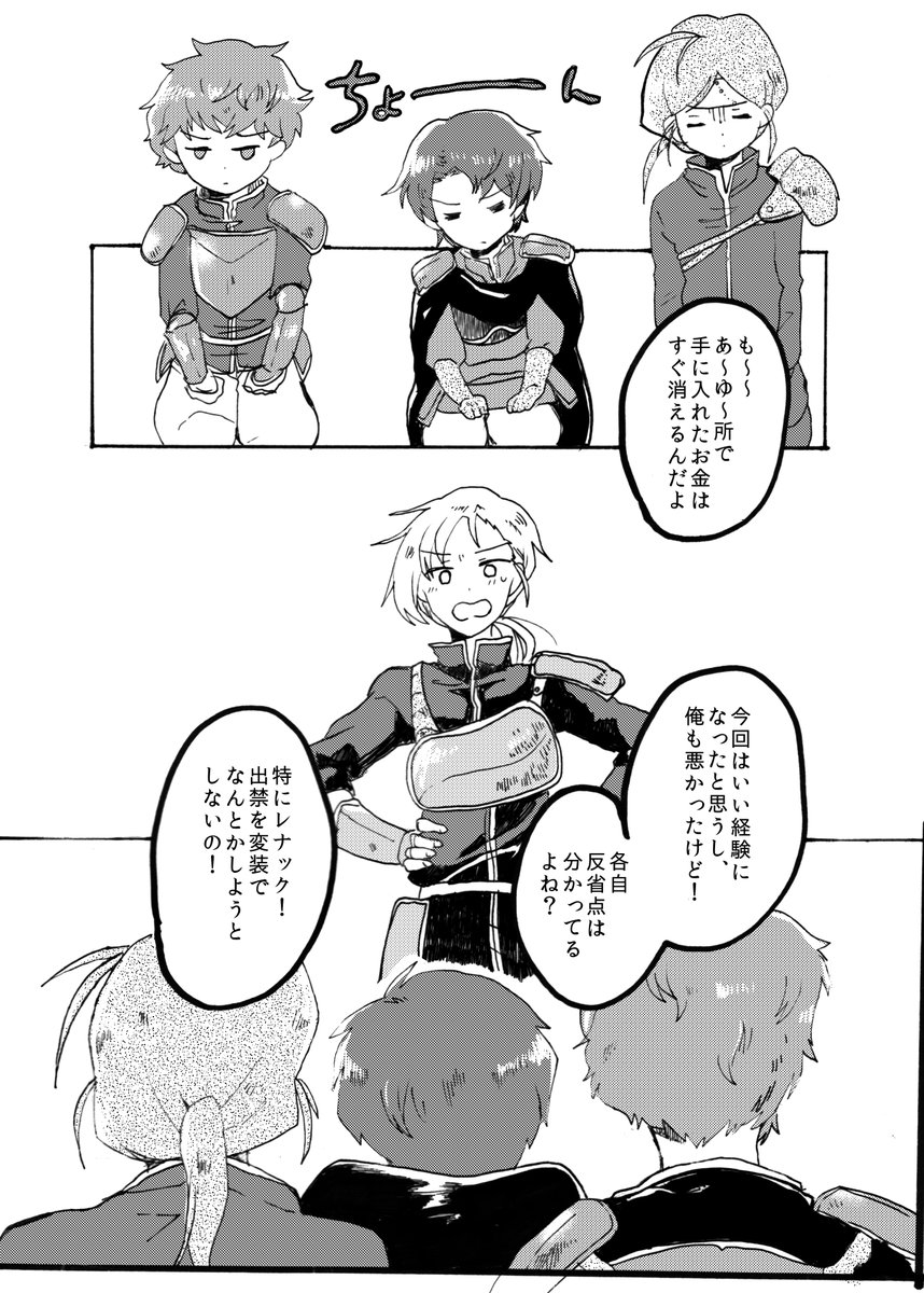 (5/6) 